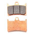 Фото #2 товара TRW MCB595SV sintered brake pads