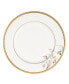 Фото #2 товара Посуда Bone China Lorren Home Trends, набор из 24 предметов для сервировки стола, на 4 персоны.