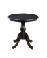 Фото #1 товара Natalie Round Pedestal Dining Table