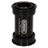 Фото #1 товара ELVEDES Praxis BB386 Bottom Bracket Cups