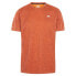 ფოტო #2 პროდუქტის TRESPASS Raeran short sleeve T-shirt