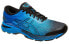 Asics Gel-Kayano 25 Sp 1011A030-001 Running Shoes