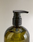 Фото #15 товара (1 l) basilicum liquid soap