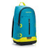 Фото #1 товара Thermal backpack Meteor Arctic 10l 74649