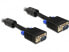 Фото #1 товара Delock 20m VGA Cable - 20 m - VGA (D-Sub) - VGA (D-Sub) - Male - Male - Black