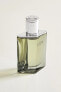Фото #6 товара Hermes H24 Eau de Parfum Парфюмерная вода. Перезаполняемый флакон