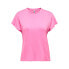 ფოტო #3 პროდუქტის JDY Nelly short sleeve T-shirt