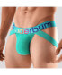 ფოტო #3 პროდუქტის Men's TRANSPARENT PRIDE [DUAL TECH] Jockstrap