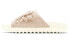 Nike Asuna Slide Sports Slippers