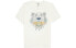 KENZO T FB65TS0204YA-01B Tee