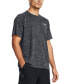 Фото #1 товара Men's UA Tech™ Textured Performance T-Shirt