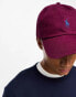 Фото #2 товара Polo Ralph Lauren cap in dark red with logo