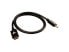 Фото #6 товара V7 3.3ft Video Cable HDMI 2.1M/M