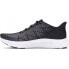 Under Armour BUTYUACHARGEDSPEEDSWIFT30269990019