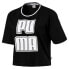 Фото #1 товара PUMA Rebel Reload Crop short sleeve T-shirt