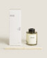 (200 ml) white jasmine reed diffusers