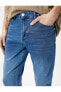 Slim Fit Kot Pantolon - Brad Jean