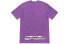 Supreme SS19 Headline Tee Purple 标语logo短袖T恤 男女同款 紫色 送礼推荐 / Футболка Supreme SS19 Headline Tee Purple logoT SUP-SS19-763