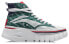 LiNing AGCP388-16 Athletic Sneakers