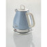 Фото #2 товара Электрический чайник Ariete 2868, 1 л, 1630 Вт, синий, металл, беспроводной, с фильтром