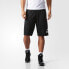 Брюки баскетбольные Adidas Crzylght Short BR1953