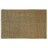 Фото #1 товара Jute-Teppich Urbano