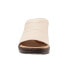 Trotters Nara T2013-126 Womens Beige Leather Slip On Slides Sandals Shoes 9