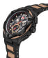 ფოტო #2 პროდუქტის Men's Quartz Two Tone Silicone Watch 49mm