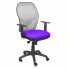 Фото #1 товара Офисный стул Horna P&C RBALI82 Фиолетовый Лиловый