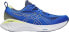 Фото #1 товара Asics Gel-cumul Hardloopschoenen Blauw 1 2 Man