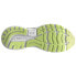 BROOKS Ghost 15 running shoes