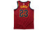 Фото #2 товара Майка баскетбольная Nike NBA Icon Edition SW 23 Кливленд Кавальерс от James 23 мужская队 красный