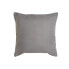 Cushion Home ESPRIT Printed 45 x 10 x 45 cm