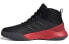 Фото #1 товара Кроссовки Adidas OwnTheGame черно-красные резиновая подошва