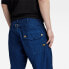 Фото #4 товара G-STAR 5620 3D Loose Fit Jeans