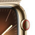 Фото #5 товара Apple Watch Series 9 Edelstahl 45 mm GPS+ Cellular Gold Milanaise Armband