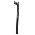 Фото #1 товара KCNC SE Pro seatpost