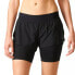 Adidas Gym 2 IN Rshort Climalite