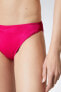 Плавки Koton Pink Bikini Bottom