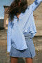 Фото #1 товара Мини-юбка z1975 с ремнями ZARA