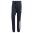 Фото #3 товара ADIDAS Essentials French Terry Tapered Cuff Logo joggers