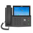 Фото #1 товара Fanvil IP Telefon X7A schwarz - Voip phone - Voice-over-IP