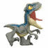 Фото #1 товара Статуэтки Jurassic World Mega Roar 21,6 x 10 x 43 cm Динозавр