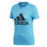 Фото #1 товара Adidas Must Haves Bos Tee