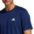 Фото #7 товара adidas Train Essentials Training Tee M IC7429