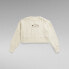 G-STAR Vintage Cropped Logo Loose sweatshirt