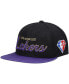 Фото #2 товара Men's Black Los Angeles Lakers NBA 75th Anniversary Snapback Hat