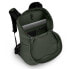 Фото #3 товара OSPREY Archeon 24L backpack