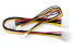 Фото #2 товара Supermicro CBL-0099 - Straight - Straight - Black - Red - Yellow