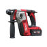 Фото #2 товара Milwaukee Akku-Bohrhammer M18BH-402C mit 2x 4,0 Ah Akkus + Lader im Koffer